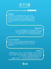 廣告設計 價格、參數與圖片獲取指南