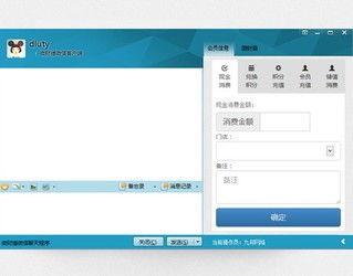 微信清理僵尸粉軟件與微財(cái)貓微信營(yíng)銷(xiāo)的綜合對(duì)比分析——以ZOL下載與代理模式為切入點(diǎn)