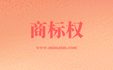 擅用“BBC”商標(biāo)構(gòu)成侵權(quán)，愛(ài)語(yǔ)吧一審被判賠百萬(wàn)元警示網(wǎng)站開(kāi)發(fā)運(yùn)營(yíng)合規(guī)風(fēng)險(xiǎn)