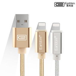 品牌數碼家電特賣 折扣優惠盡在折800品牌團，附數碼家電品牌大全與工藝品推薦