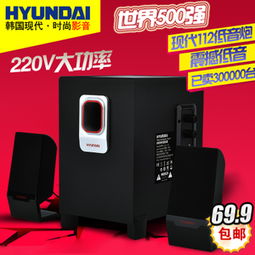 雜七雜八的數碼電器，喜歡的拿去好